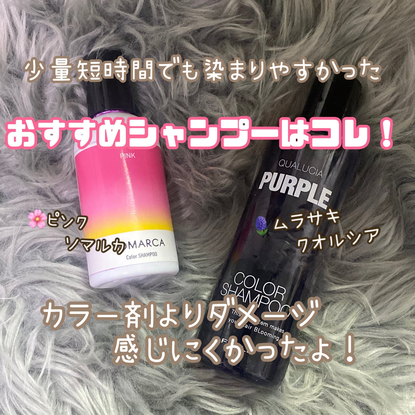 エッセンスインヘアミルク/オルビス/ヘアミルクを使ったクチコミ(4枚目)