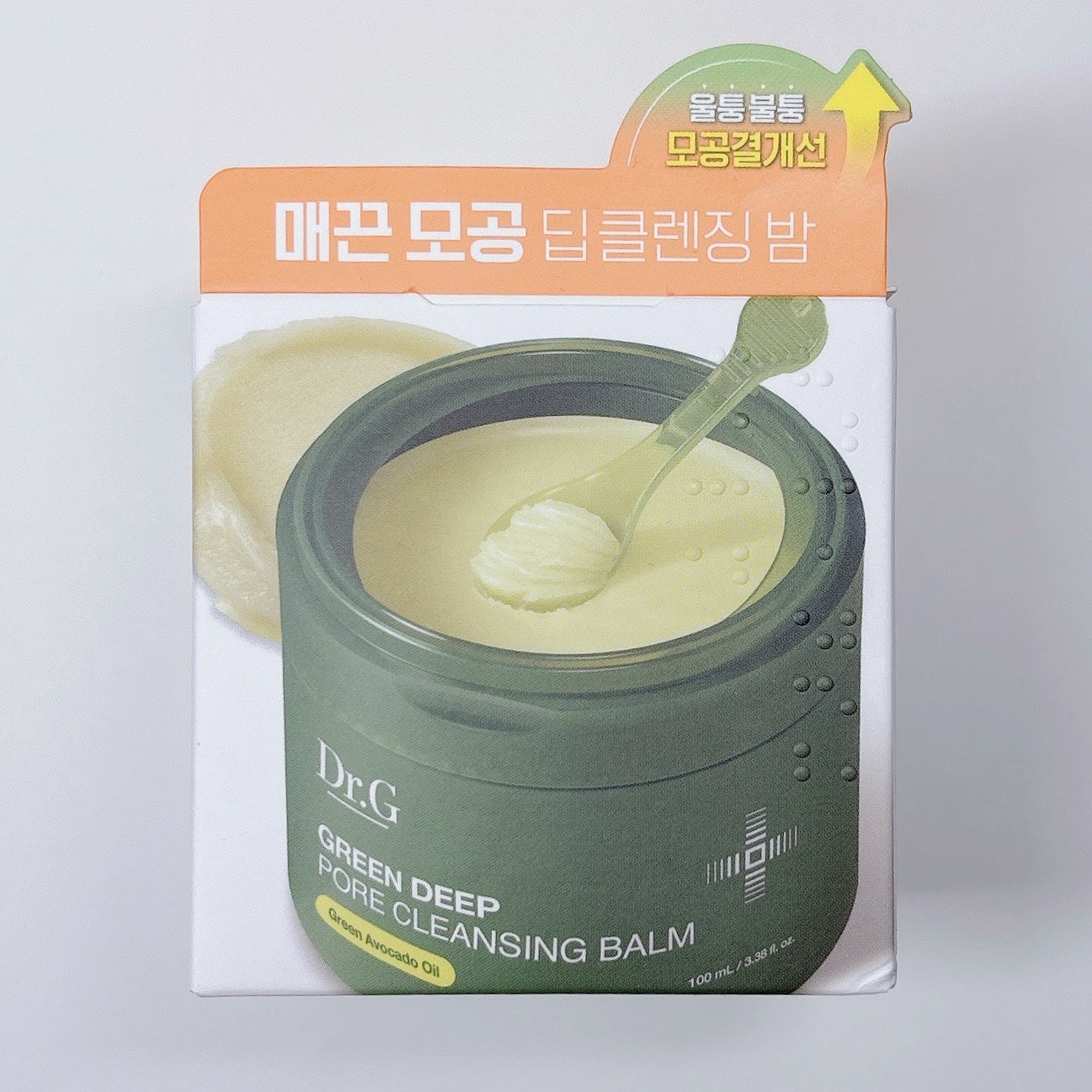 グリーンディープポアクレンジングバーム/Dr.G/クレンジングバームを使ったクチコミ(5枚目)