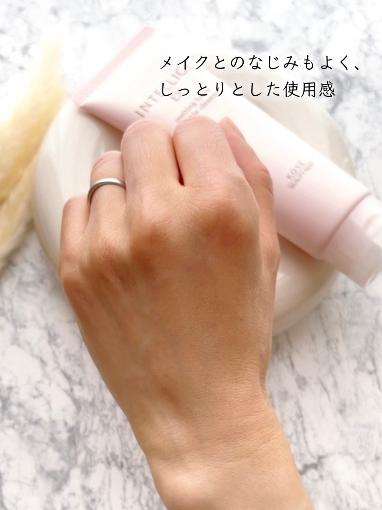 クレイ W クレンズ/アンテリージェEX/クレンジングクリームを使ったクチコミ(5枚目)