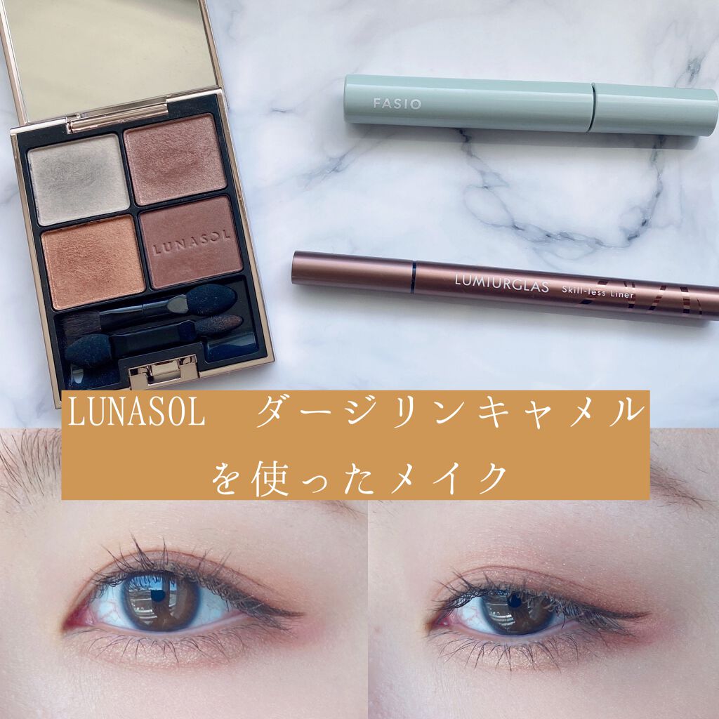 パーマネントカール フィクサー F/FASIO/マスカラ下地を使ったクチコミ（1枚目）