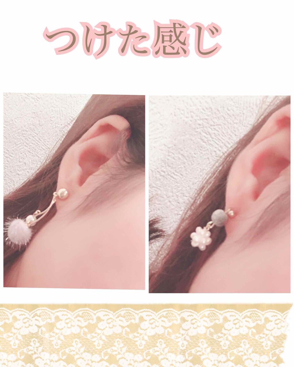 購入品/しまむら/その他を使ったクチコミ（2枚目）