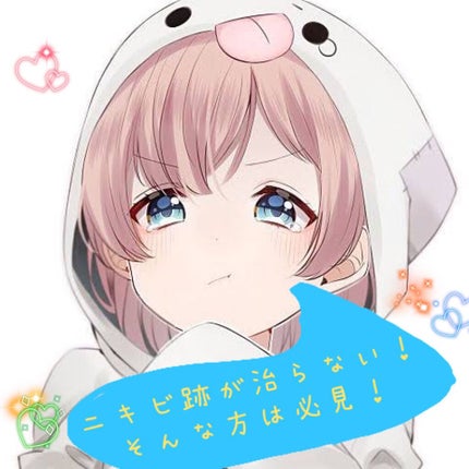 薬用しみ対策 美白化粧水/メラノCC/化粧水を使ったクチコミ(1枚目)