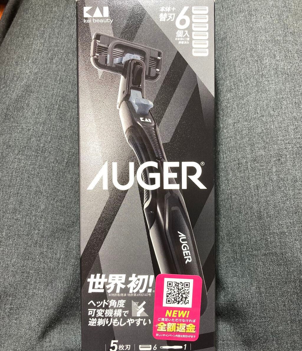 AUGER システムカミソリ/貝印/シェーバーを使ったクチコミ(1枚目)