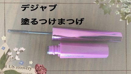 ウルトラ HD ジェル リップカラー/REVLON/口紅を使ったクチコミ(5枚目)