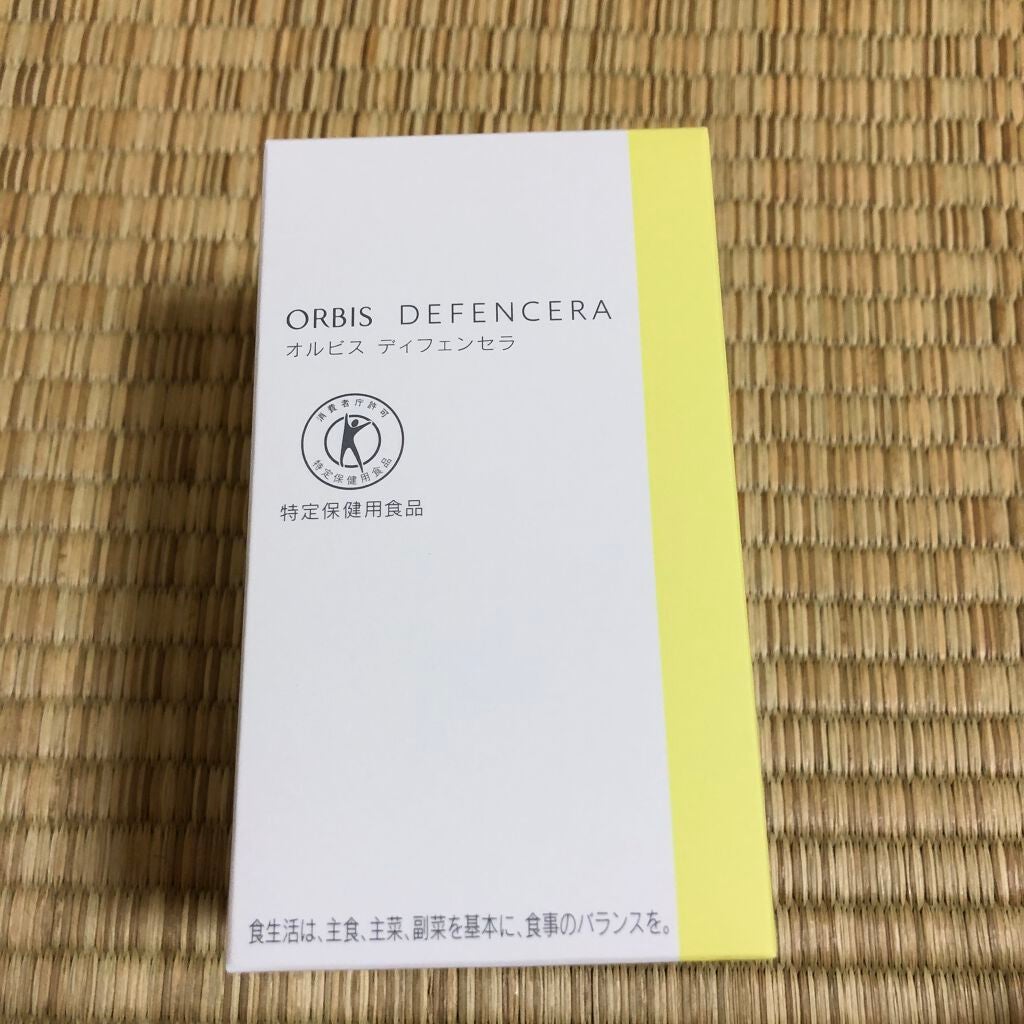 ベジータ on LIPS 「LIPSでこちらがインナードライに効いてニキビが減ったと仰って..」(1枚目)