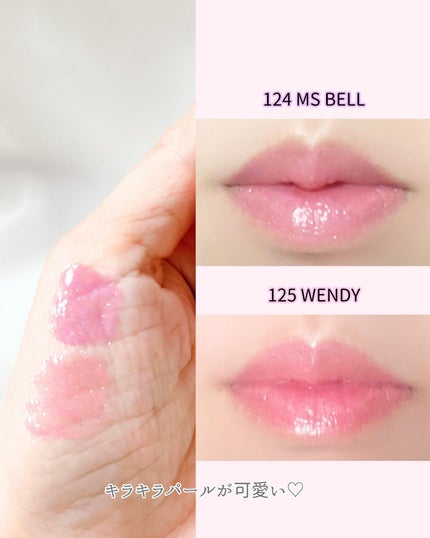 ボリュームパールキッスグロス/Dinto/リップグロスを使ったクチコミ(6枚目)