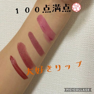 ヴィセ アヴァン リップスティック/Visée/口紅を使ったクチコミ（1枚目）