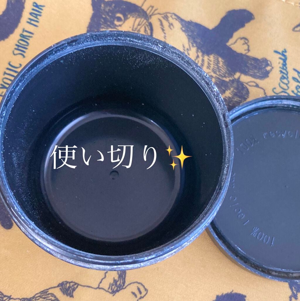 パワーマスク/ラッシュ/洗い流すパック・マスクを使ったクチコミ(2枚目)