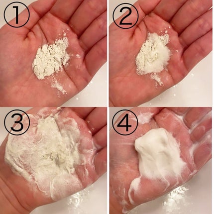 エアリースキンスパクレンザー/AIRIVE/洗顔パウダーを使ったクチコミ(4枚目)