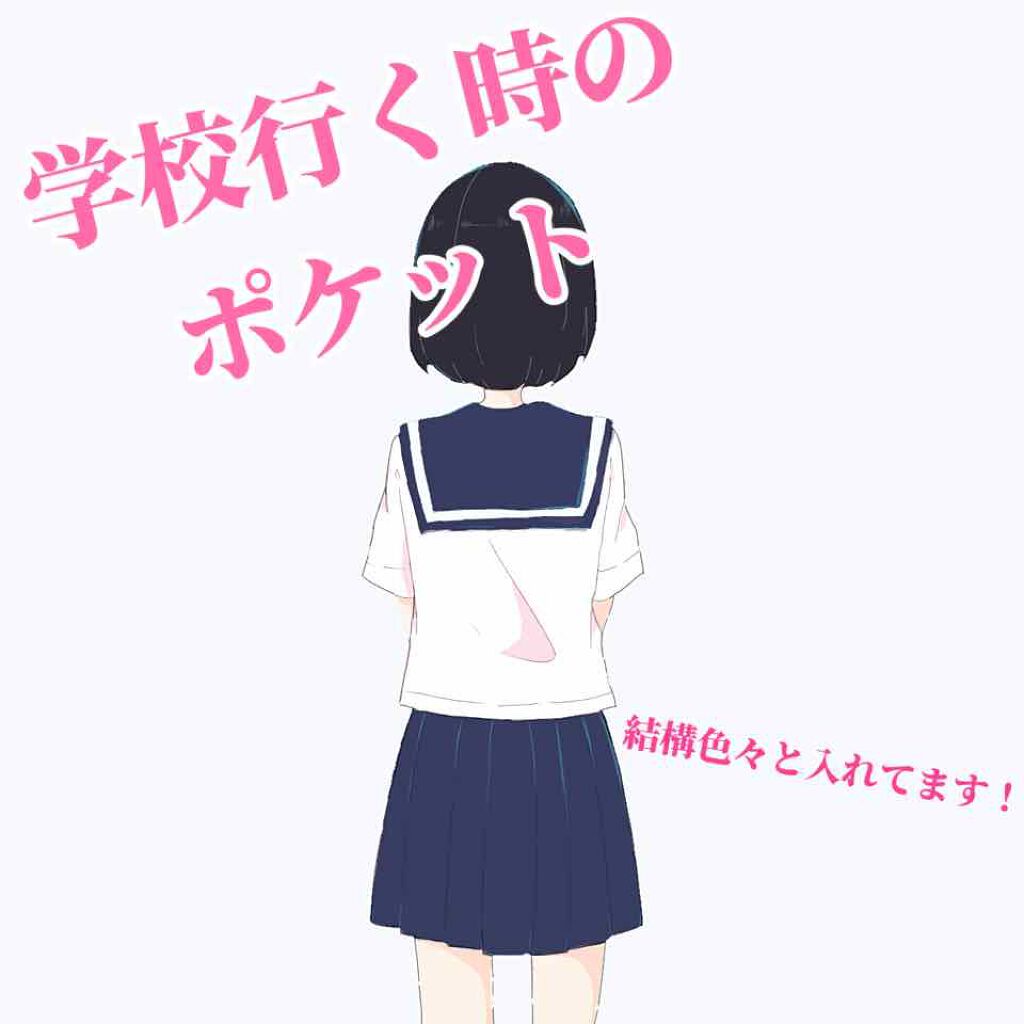 ニベア ディープモイスチャーリップ/ニベア/リップクリームを使ったクチコミ(1枚目)