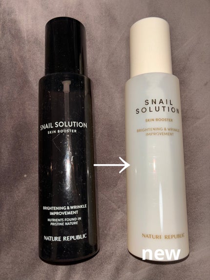 (旧)スネイルソリューションスキンブースター/ネイチャーリパブリック/ブースター・導入液を使ったクチコミ(2枚目)