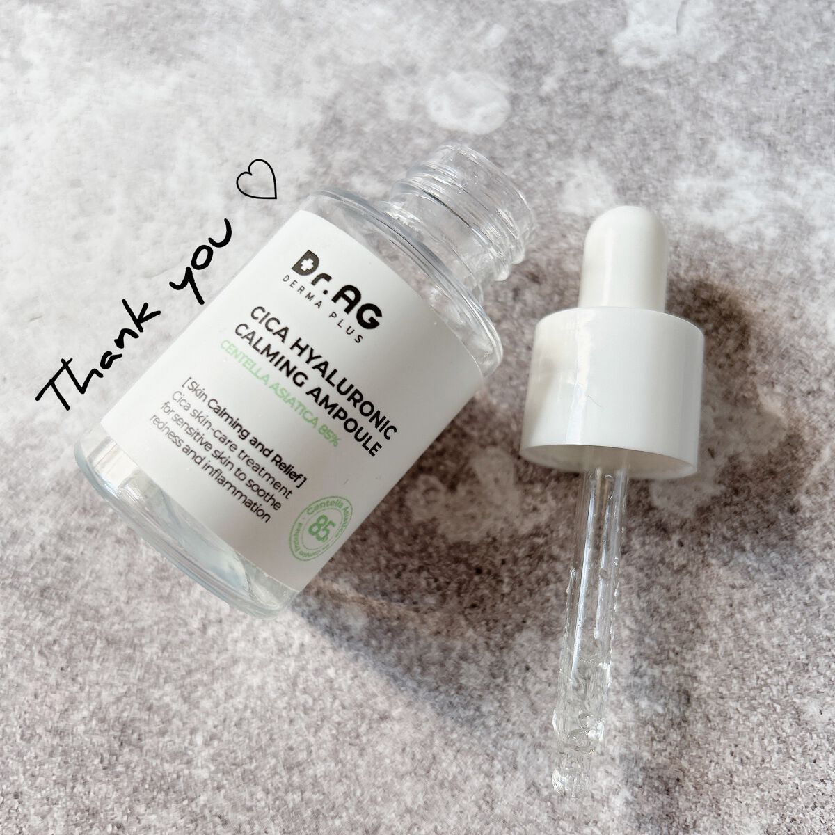 シカヒアルロン酸カーミングアンプル/Dr.AG/美容液を使ったクチコミ（1枚目）