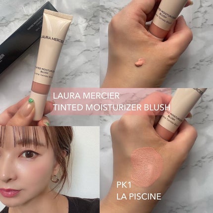 ティンティド モイスチャライザー ブラッシュ/ローラ メルシエ/ジェル・クリームチークを使ったクチコミ(1枚目)