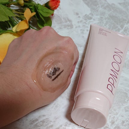 ホットクレンジングゲルSK/PPMOON/クレンジングジェルを使ったクチコミ(5枚目)