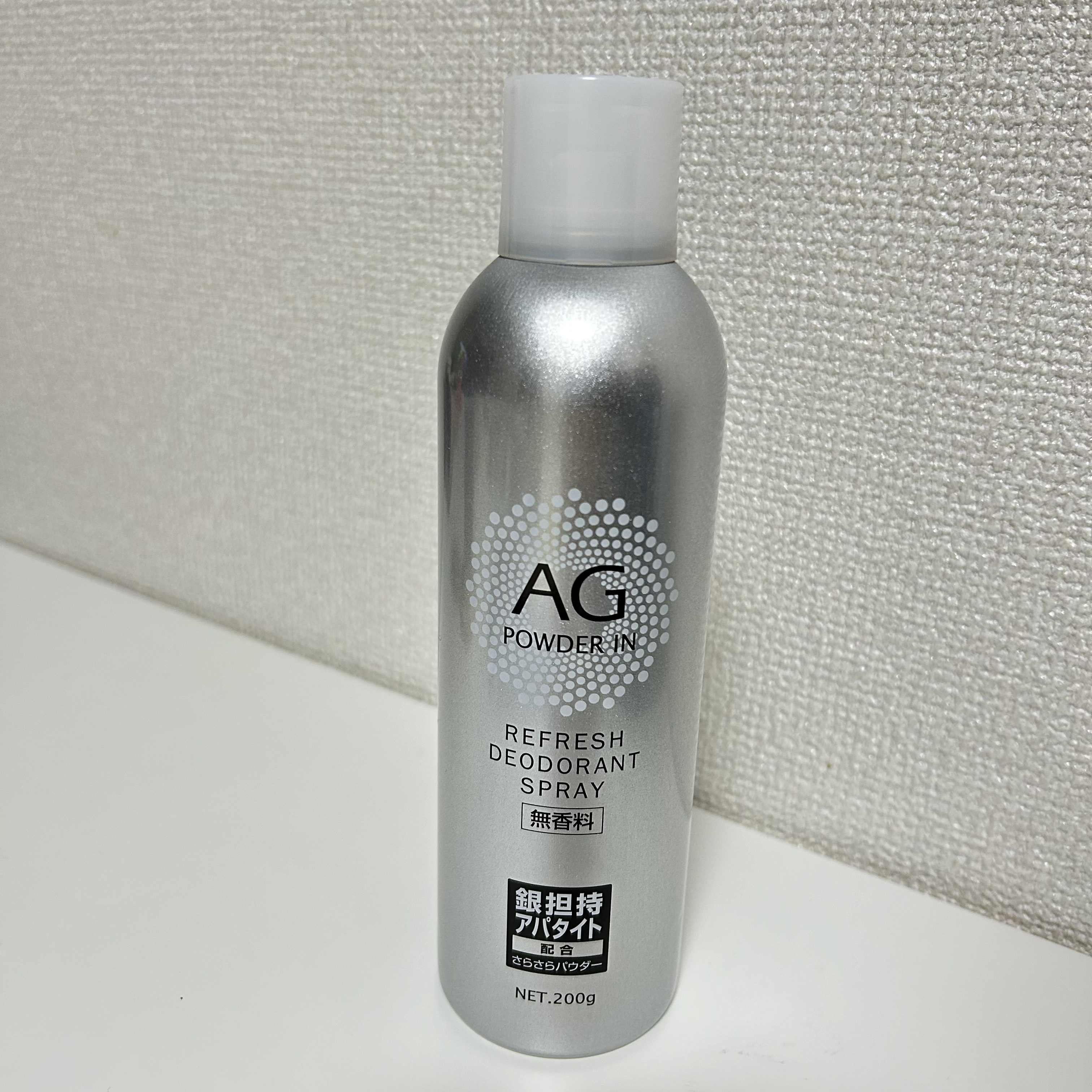 パウダースプレー （無香性）/エージーデオ24/デオドラント・制汗剤を使ったクチコミ（1枚目）