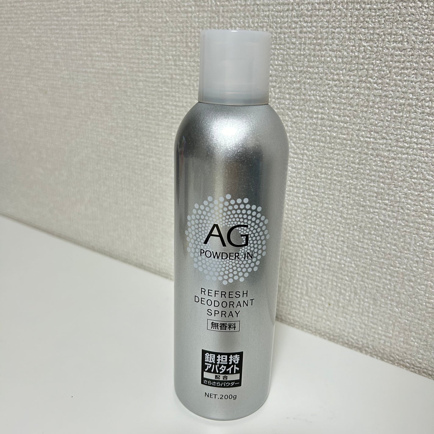 パウダースプレー (無香性)/エージーデオ24/デオドラント・制汗剤を使ったクチコミ(1枚目)