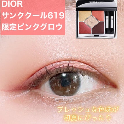 ~トゥー フェイスド ハングオーバー~ ピロー バーム リップ トリートメント/Too Faced/リップ美容液を使ったクチコミ(5枚目)