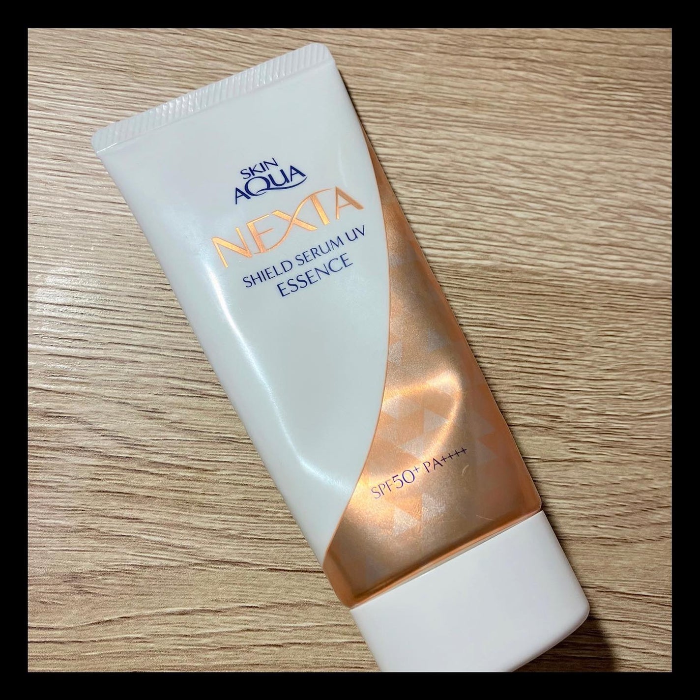 ネクスタ® シールドセラムUVエッセンス/スキンアクア/日焼け止めローションを使ったクチコミ(1枚目)