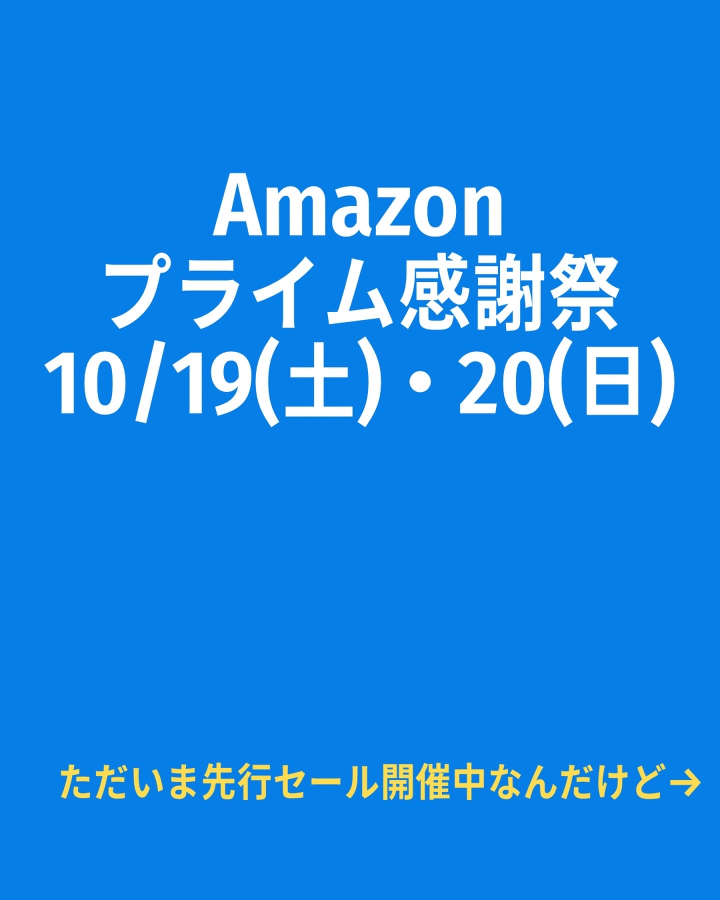 ドクターメディオン スパオキシジェル ブライトプラス 6回分/ドクターメディオン/洗い流すパック・マスクを使ったクチコミ（2枚目）