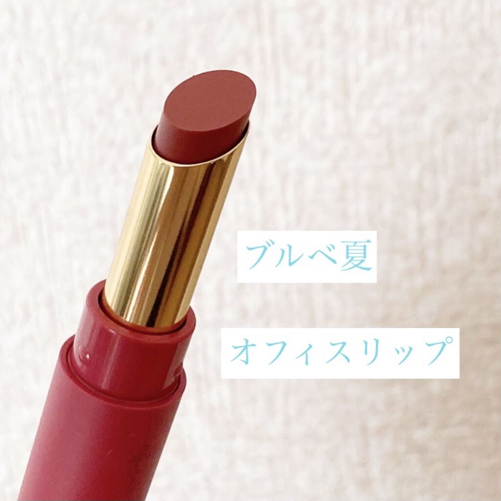 エテュセ リップエディション(ティントルージュ) 10 ヌーディローズ/ettusais/リップティントを使ったクチコミ（1枚目）