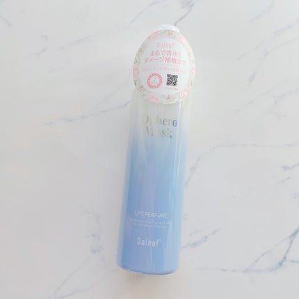 LPTケラチンリペアトリートメント/Daleaf/洗い流すヘアトリートメントを使ったクチコミ(4枚目)