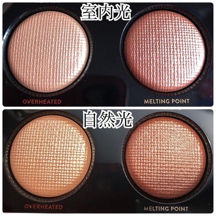 リュクス トゥ トラベル アイシャドウ パレット/BOBBI BROWN/アイシャドウパレットを使ったクチコミ(4枚目)