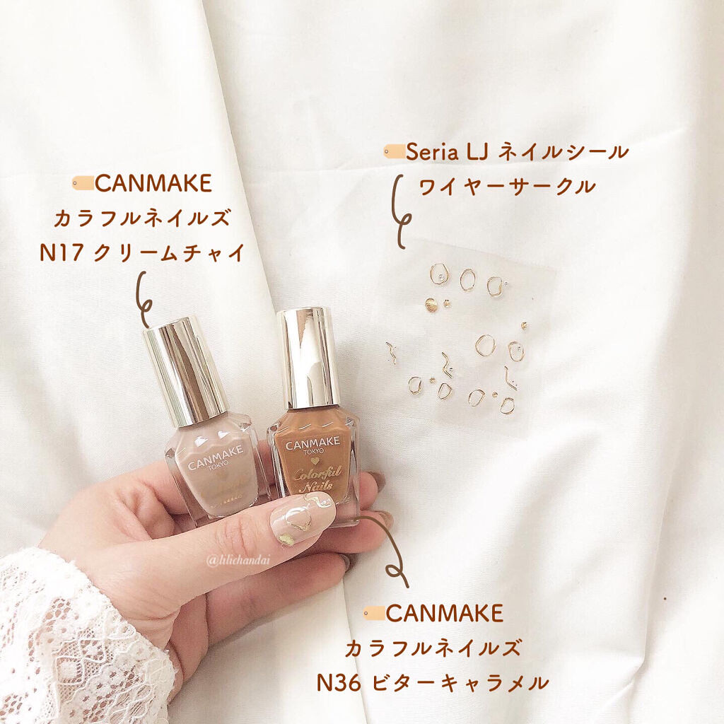 カラフルネイルズ/キャンメイク/マニキュアを使ったクチコミ（2枚目）