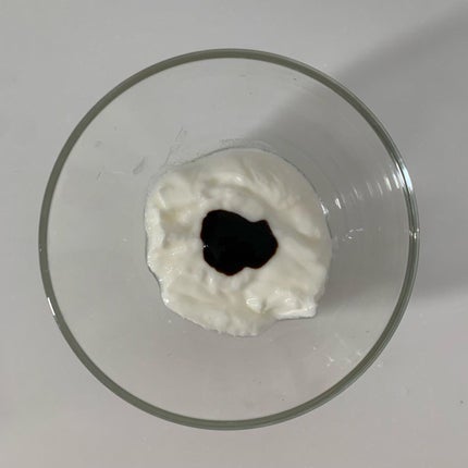 神酵素/フェリーチェ/酵素ドリンクを使ったクチコミ(4枚目)