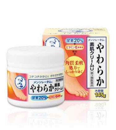 やわらか素肌クリームU (第3医薬品)/メンソレータム/その他を使ったクチコミ（1枚目）