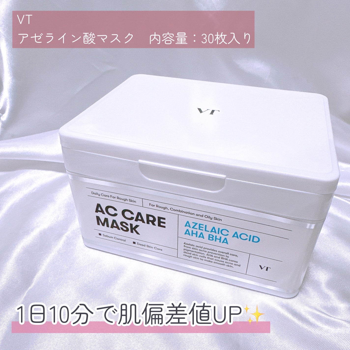 âªðâ¬âªð⬠ðð²ðž on LIPS ãVTã¢ãŒã©ã€ã³é
žã·ãªãŒãºã䜿çšããŠã¿ããð©¶ââ©ãããã»ãã©ãã¯..ãïŒ5æç®ïŒ