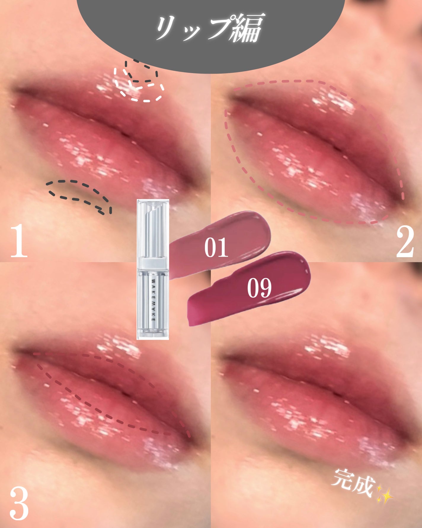 ナチュラル チークN/CEZANNE/パウダーチークを使ったクチコミ(4枚目)