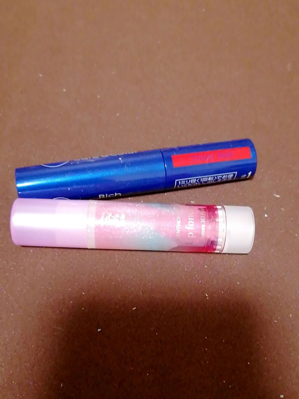 ニベア リッチケア＆カラーリップ/ニベア/リップクリームを使ったクチコミ（1枚目）