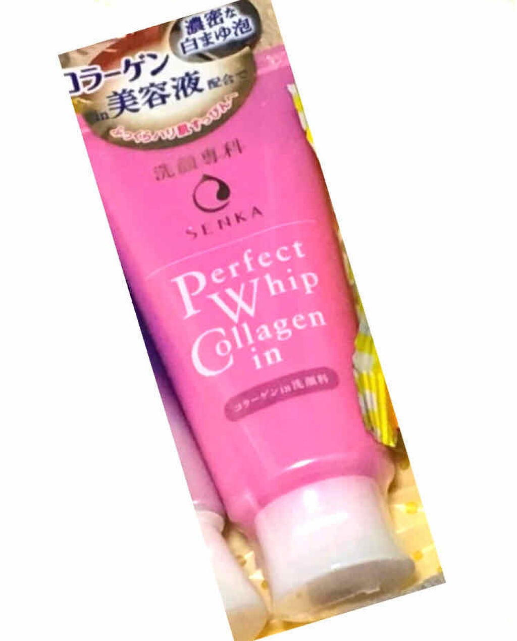 パーフェクトホイップ コラーゲンin/SENKA(専科)/洗顔フォームを使ったクチコミ(1枚目)