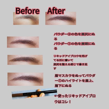 ã«ã©ãŒãªã³ã°ã¢ã€ãããŠ/ãããŒããŒããŒã·ã§ã³/çãã¹ã«ã©ã䜿ã£ãã¯ãã³ãïŒ3æç®ïŒ