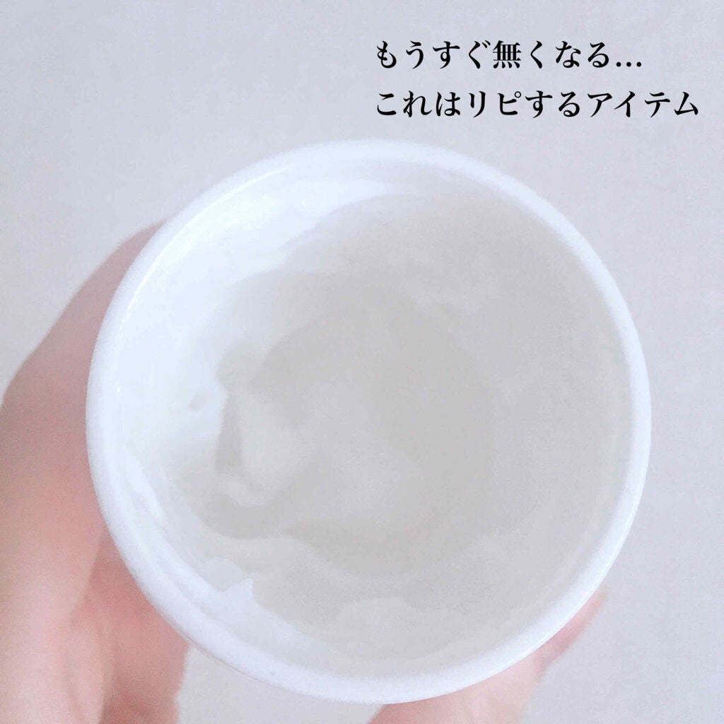 オルビス オフクリーム/オルビス/クレンジングクリームを使ったクチコミ(3枚目)