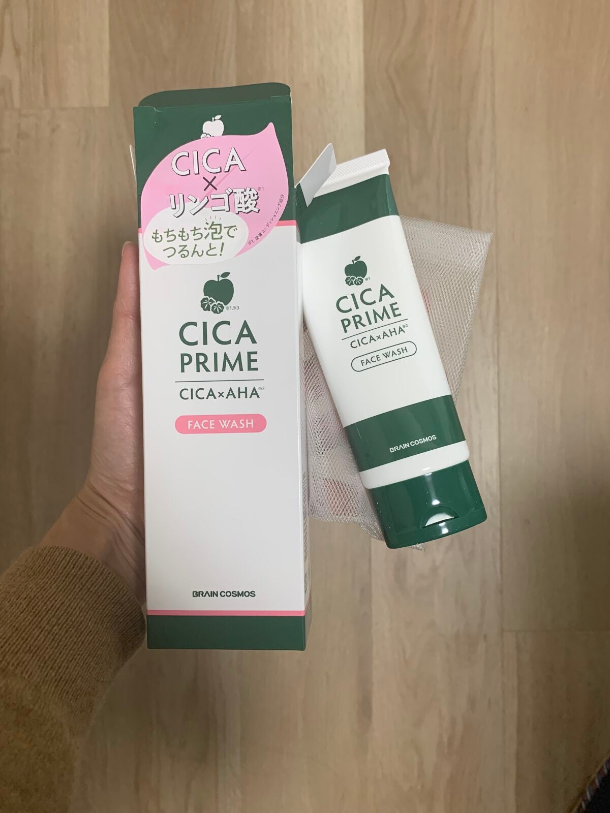 CICAPRIME フェイスウォッシュ/CICAPRIME/洗顔フォームを使ったクチコミ(1枚目)
