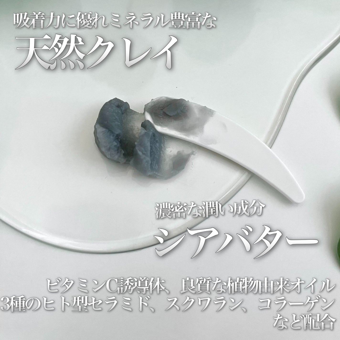 クレンジングバームモイストN/CLAYGE/クレンジングバームを使ったクチコミ(5枚目)