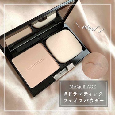 マキアージュ ドラマティックフェイスパウダーのクチコミ「【Maquillage ドラマティックフェイスパウダー】
【Maquillage ドラ.....」（1枚目）