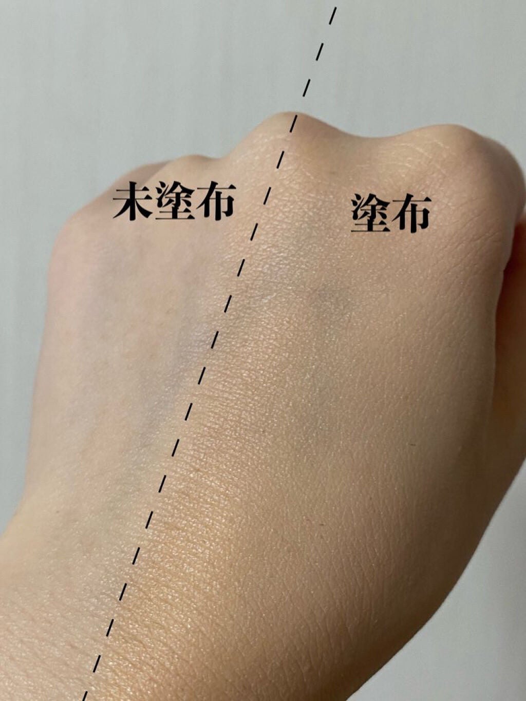 モイストバリアBB/エトヴォス/BBクリームを使ったクチコミ(3枚目)