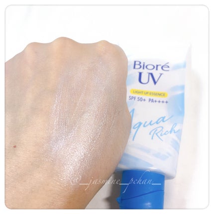 ビオレUV アクアリッチ ライトアップエッセンス/ビオレ/日焼け止めクリームを使ったクチコミ(5枚目)