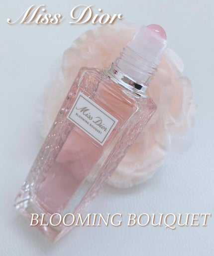 ミス ディオール ブルーミング ブーケ ローラー パール/Dior/香水(レディース)を使ったクチコミ(1枚目)