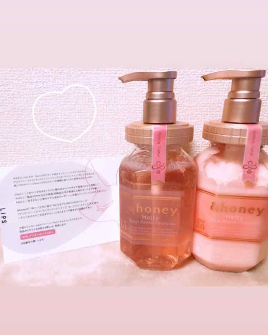&honey Melty モイストリペア シャンプー1.0/モイストリペア ヘアトリートメント2.0/&honey/市販シャンプーを使ったクチコミ(1枚目)