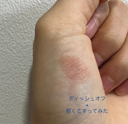 ベルベットクリーミィティント  /ZEESEA/リップティントを使ったクチコミ(3枚目)