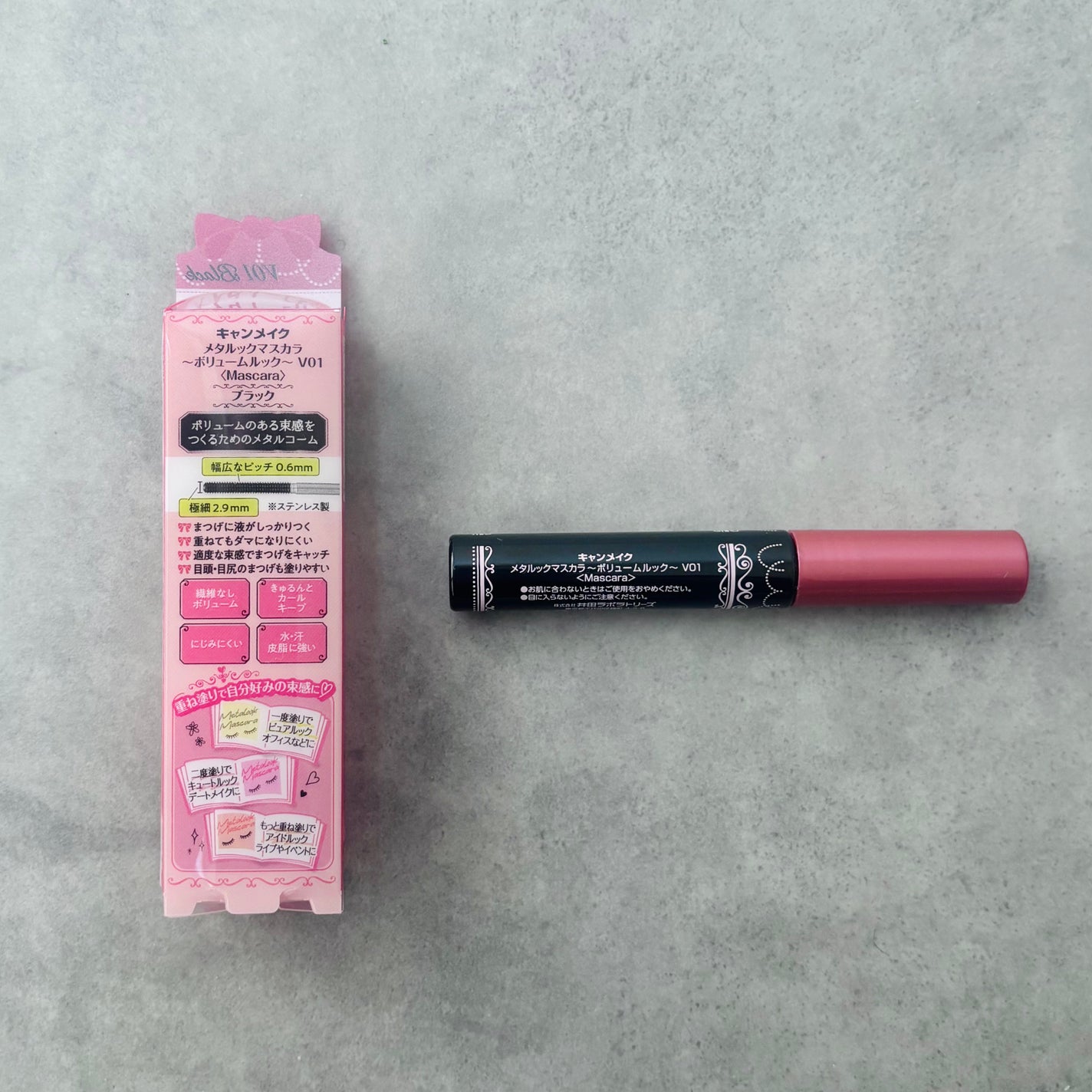 ã¡ã¿ã«ãã¯ãã¹ã«ã©ïœããªã¥ãŒã ã«ãã¯ïœ/ãã£ã³ã¡ã€ã¯/ãã¹ã«ã©ã䜿ã£ãã¯ãã³ãïŒ4æç®ïŒ