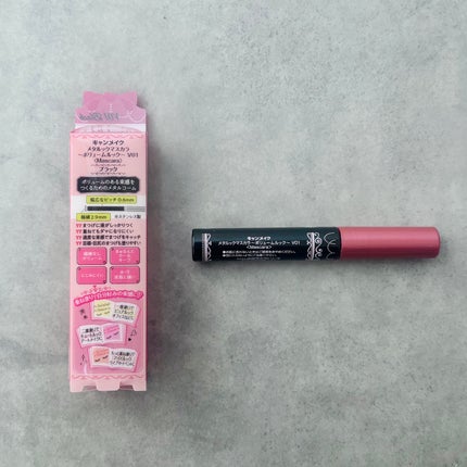 ã¡ã¿ã«ãã¯ãã¹ã«ã©ïœããªã¥ãŒã ã«ãã¯ïœ/ãã£ã³ã¡ã€ã¯/ãã¹ã«ã©ã䜿ã£ãã¯ãã³ãïŒ4æç®ïŒ