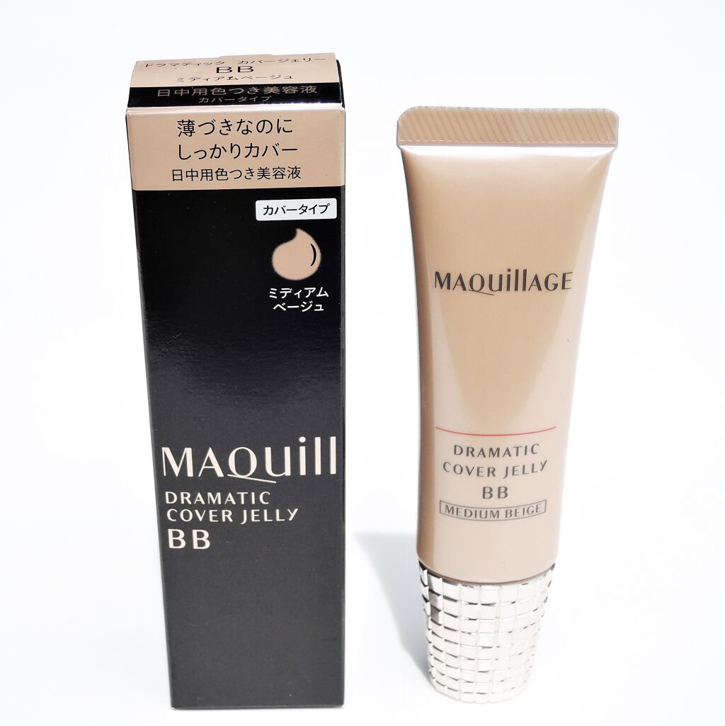 ドラマティック カバージェリー BB		 ミディアムベージュ/マキアージュ/BBクリームを使ったクチコミ（2枚目）