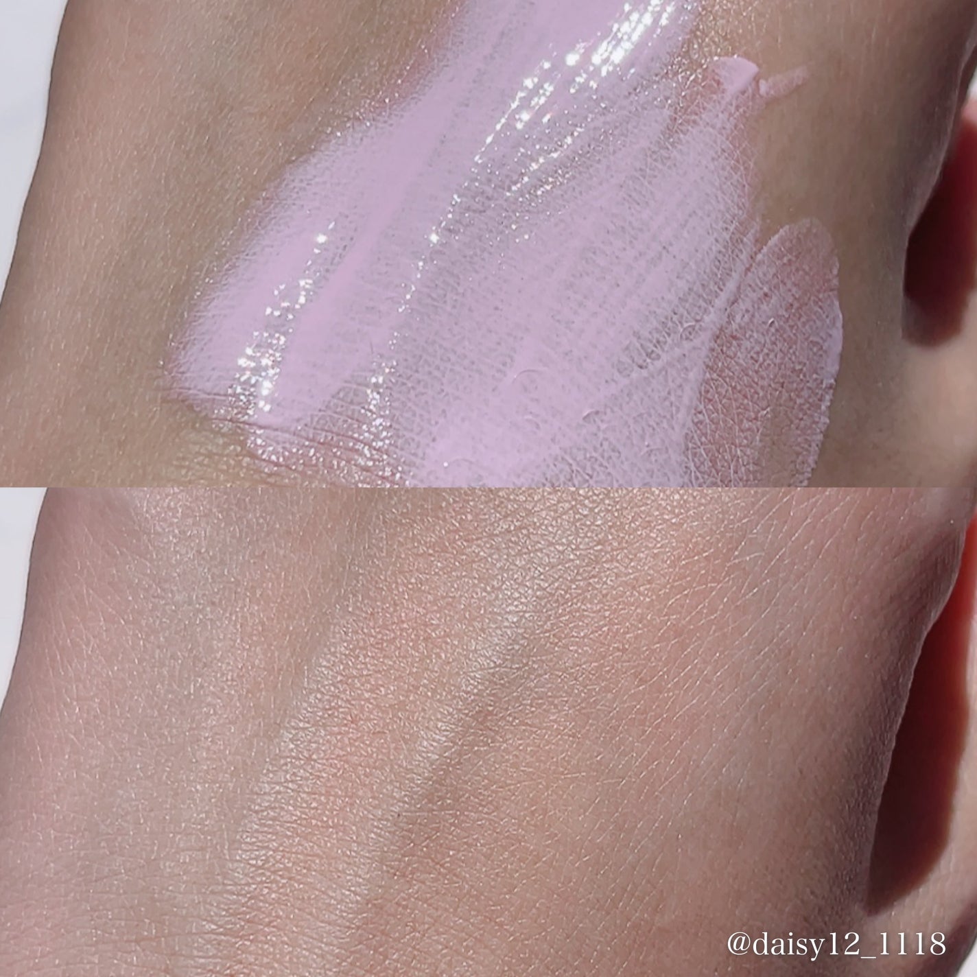 トーンアップ スキン デザイナー/Visée/化粧下地を使ったクチコミ(3枚目)