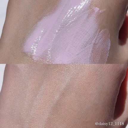 トーンアップ スキン デザイナー/Visée/化粧下地を使ったクチコミ(3枚目)