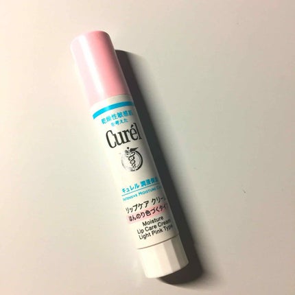 リップケア クリーム ほんのり色づくタイプ/キュレル/リップケアを使ったクチコミ(1枚目)
