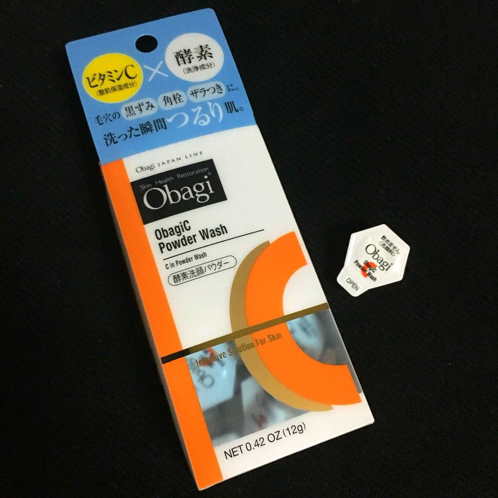 オバジC 酵素洗顔パウダー/オバジ/洗顔パウダーを使ったクチコミ(1枚目)